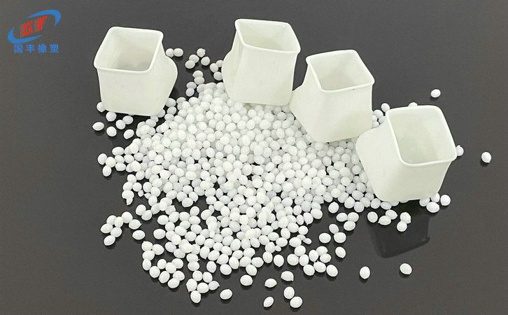 國(guó)豐橡塑為您奉上有價(jià)值的TPE材料,TPR材料資訊