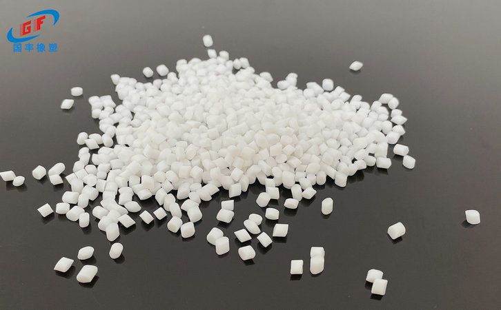 國(guó)豐橡塑為您奉上有價(jià)值的TPE材料,TPR材料資訊