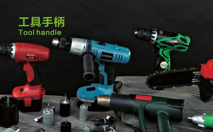 國豐橡塑為您奉上有價值的TPE材料,TPR材料資訊