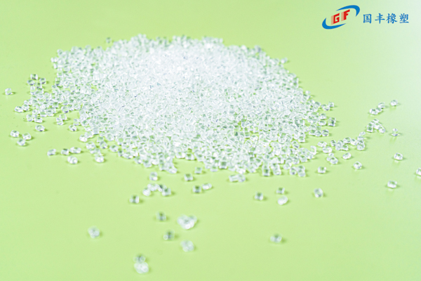 TPE透明料 TPE透明料