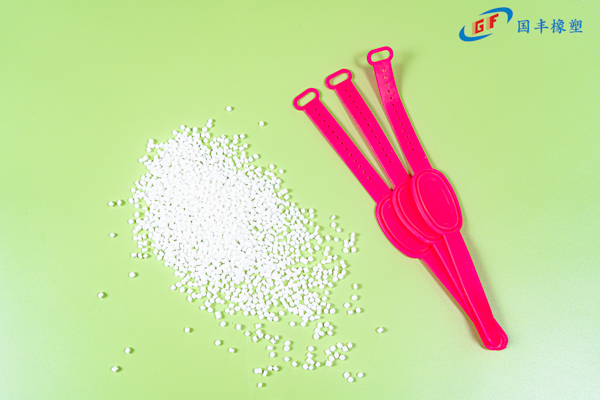 熱塑性橡膠TPR 熱塑性橡膠TPR