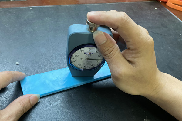 tpe硬度測試方法 tpe硬度測試方法