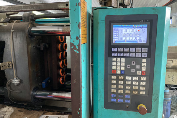 tpe注塑溫度是多少度 tpe注塑溫度是多少度