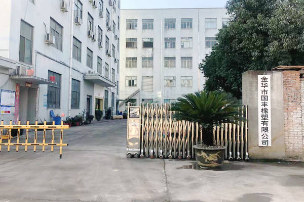 tpe改性廠家 tpe改性廠家