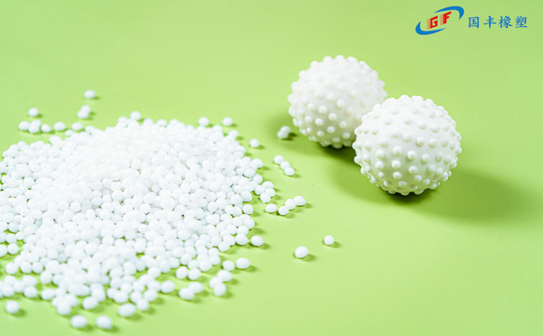 TPR按摩球原料 TPR按摩球原料