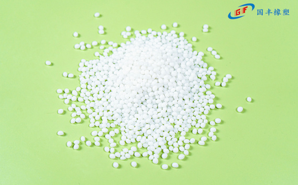 TPE折疊浴盆包膠料 TPE折疊浴盆包膠料