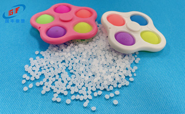 指尖陀螺泡泡樂專用TPE材料 指尖陀螺泡泡樂專用TPE材料