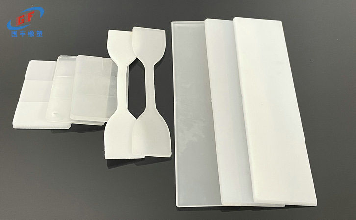 TPE原料拉伸強(qiáng)度測(cè)試樣片