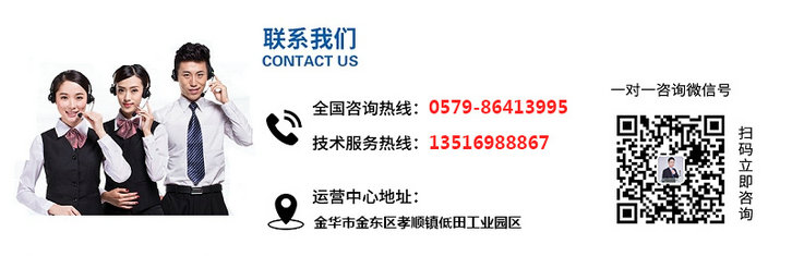 聯(lián)系TPR材料生產(chǎn)廠家 聯(lián)系TPR材料生產(chǎn)廠家