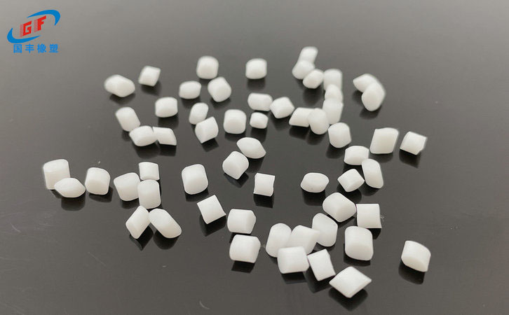 阻燃級(jí)TPE材料 阻燃級(jí)TPE材料